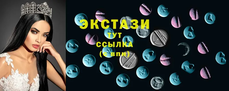 купить   MEGA ССЫЛКА  Ecstasy VHQ  Колпашево 